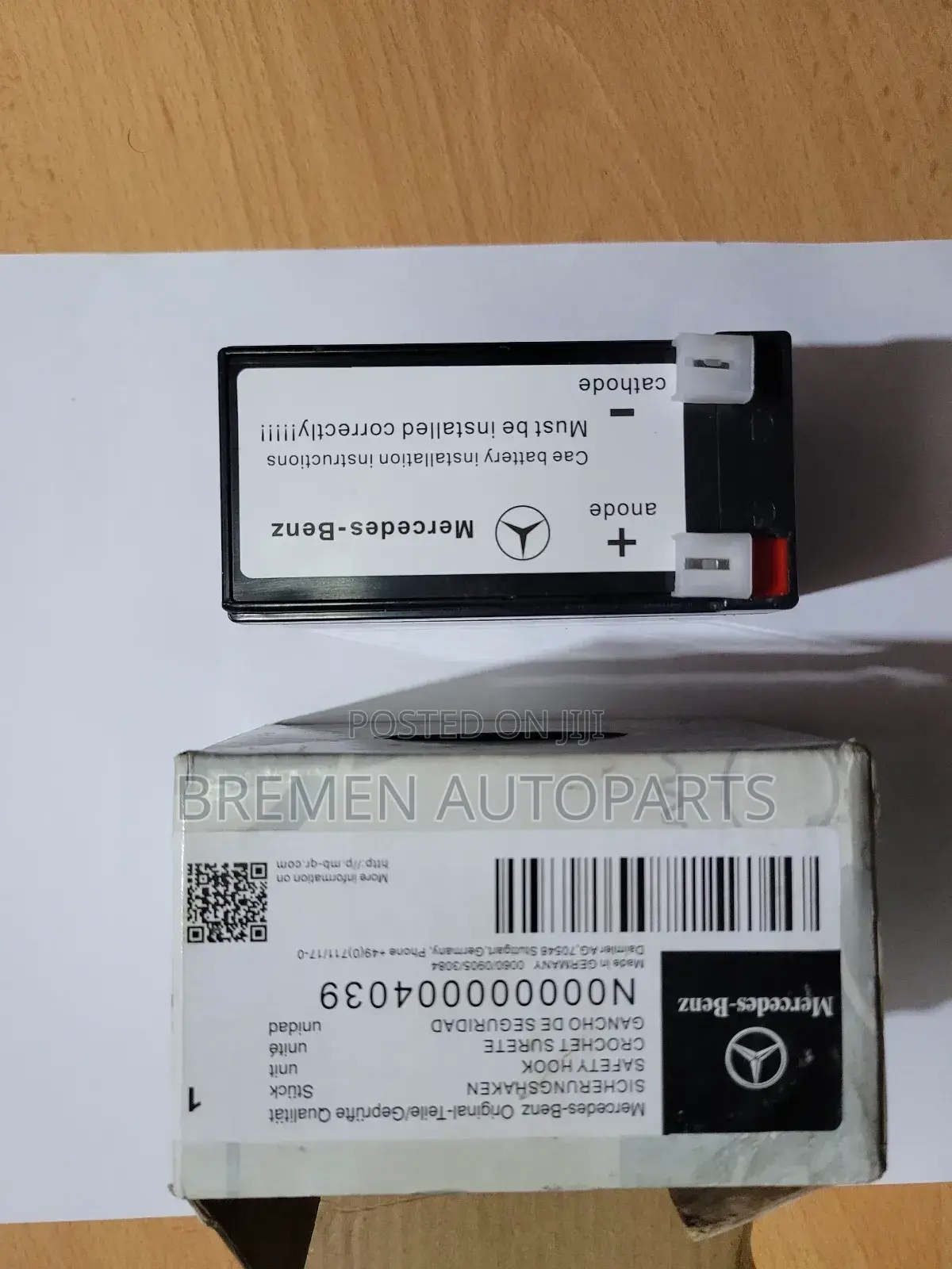 Auxiliary Battery Mercedes W164, W164