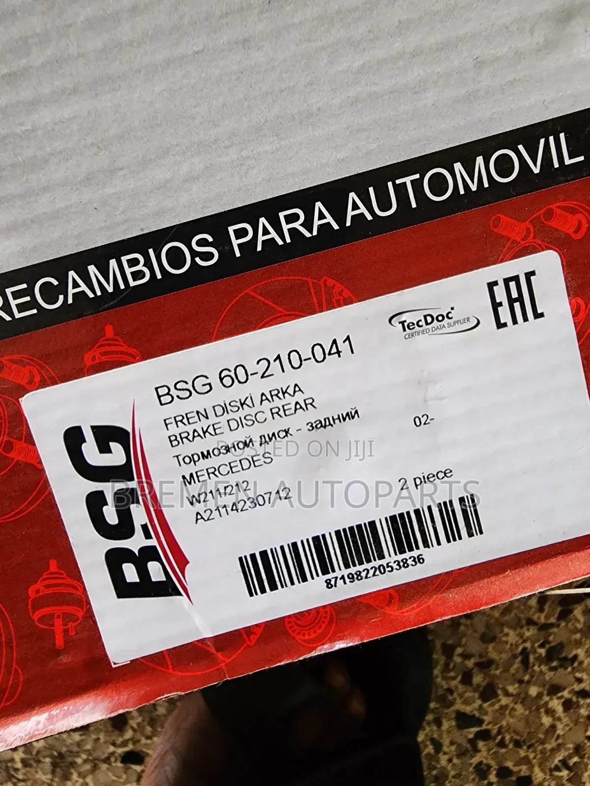 Rear Brake Disc Mercedes W211
