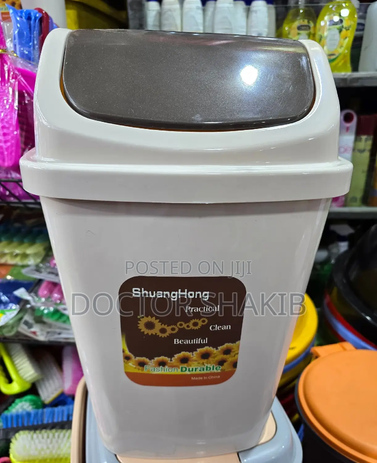 Durable Fashion Plastic Waste Bin