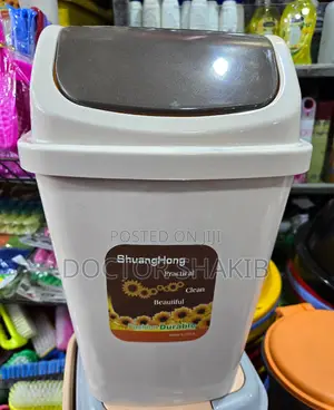 Durable Fashion Plastic Waste Bin