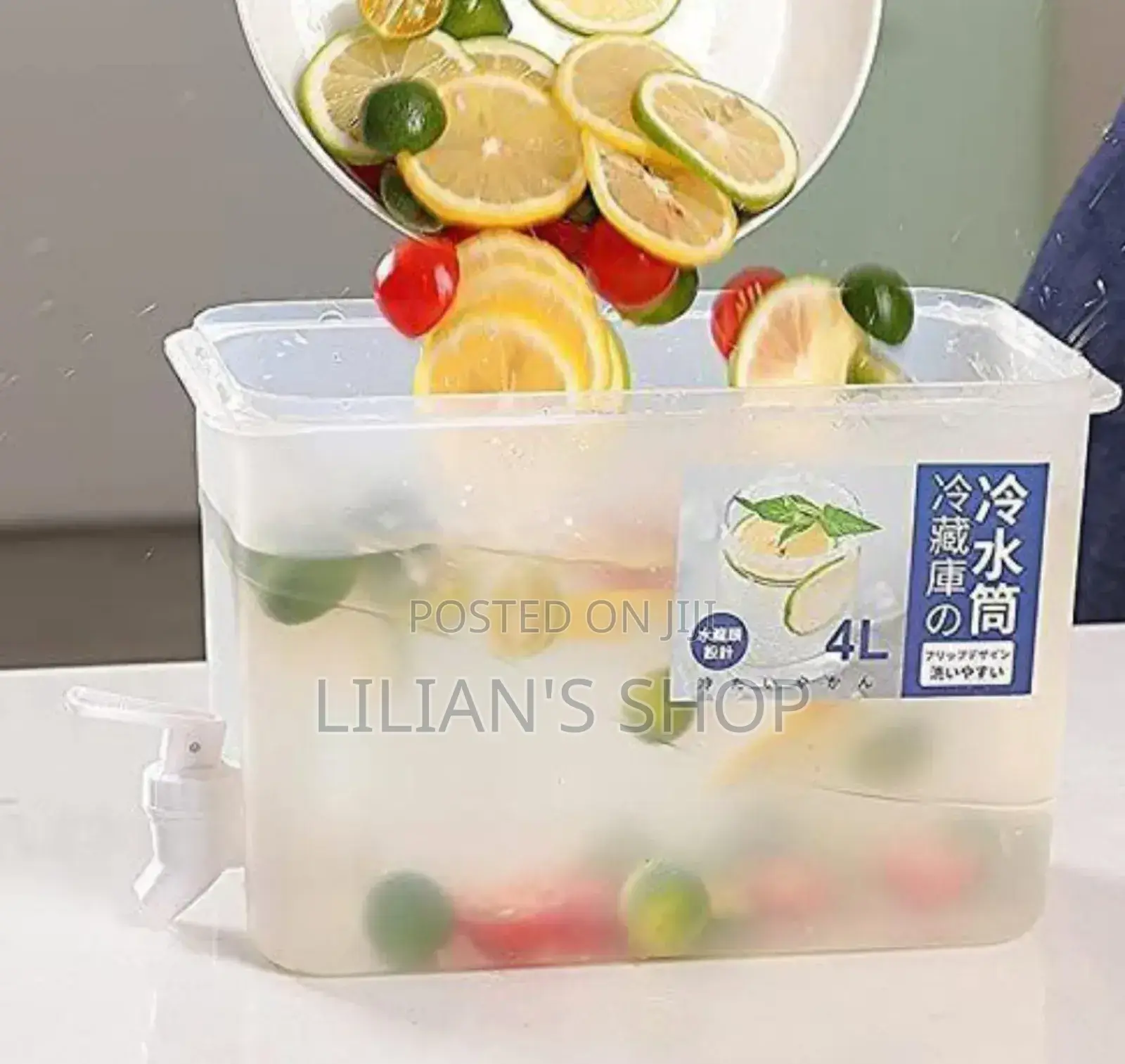 3.5L Fridge Beverage Despenser