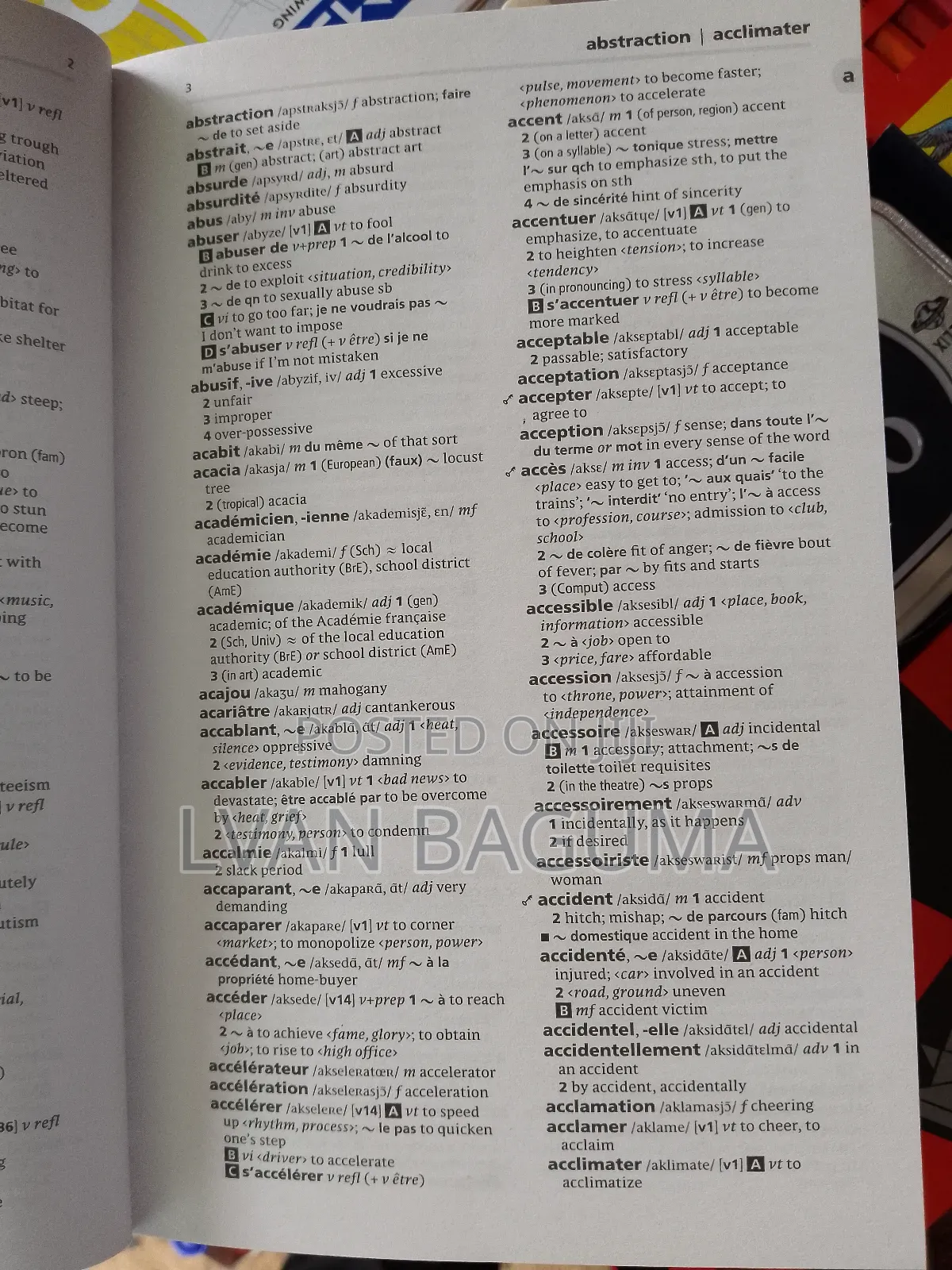 Oxford French Dictionary - Compact Hatchet