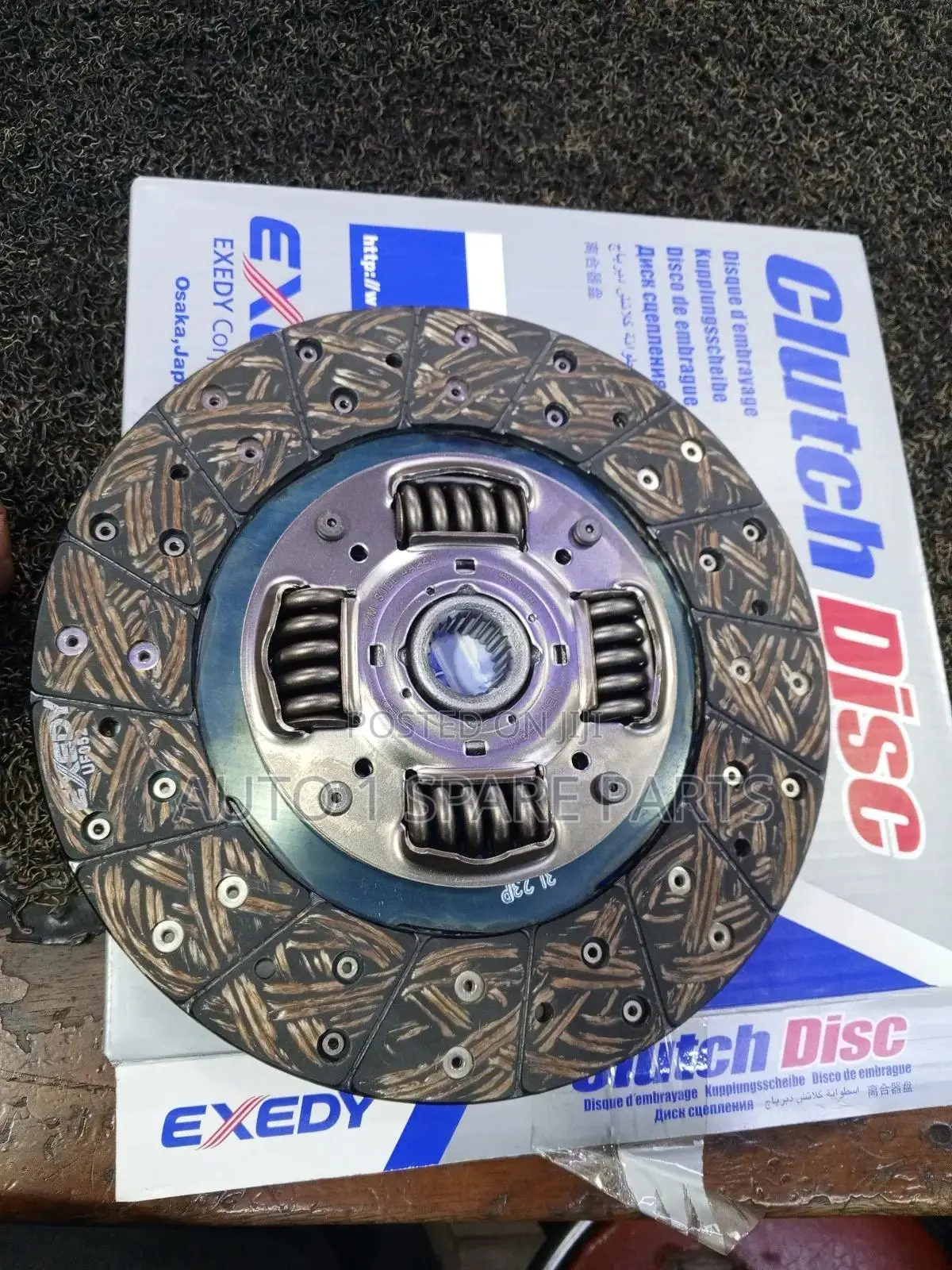Clutch Plate for Ford Ranger