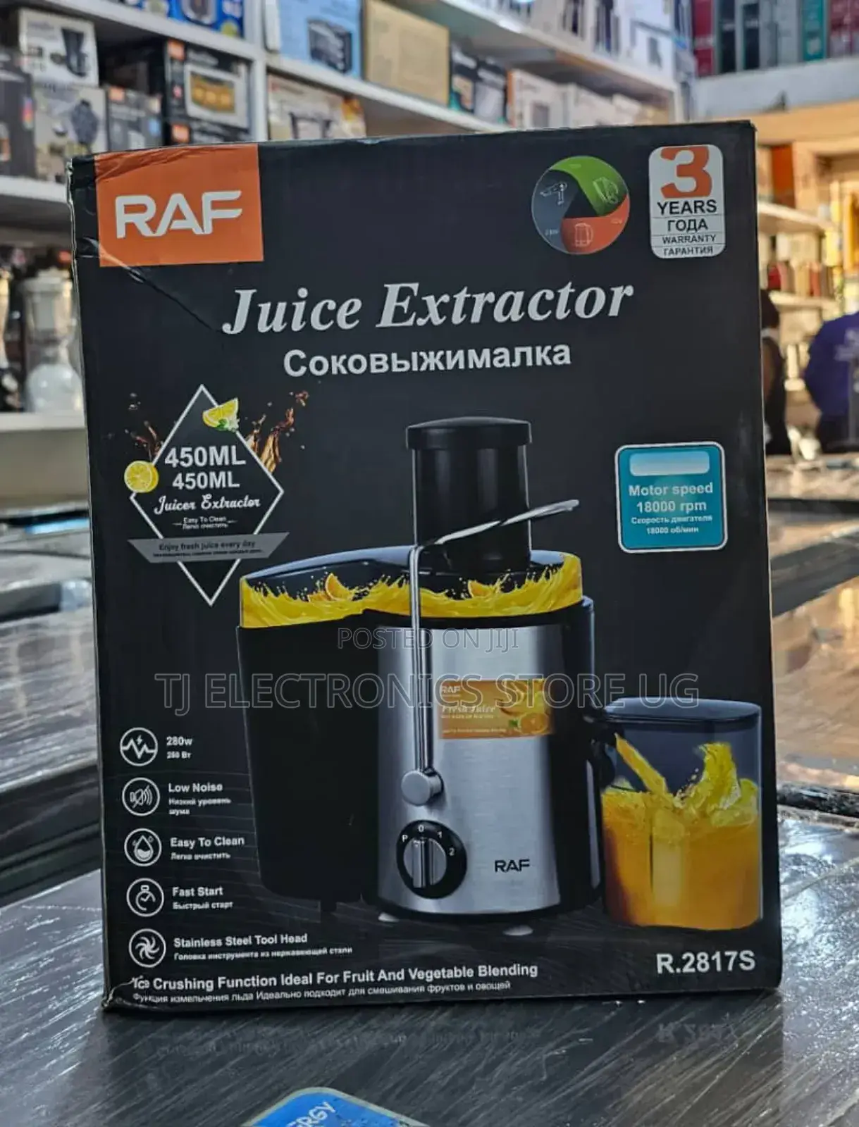 Raf Juice Extractor 