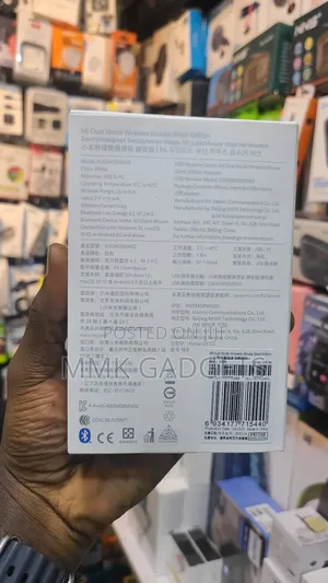 MI Silent Mouse Edition