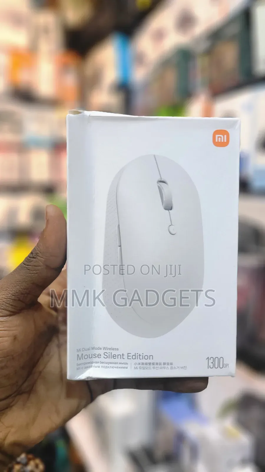 MI Silent Mouse Edition