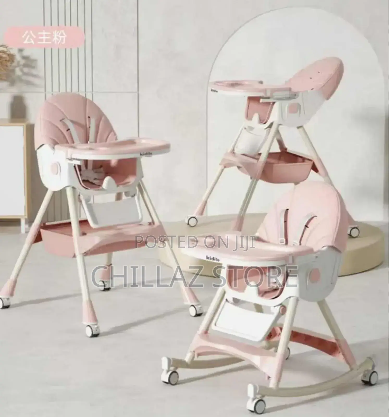 Brand High Baby Feeding Chair Set