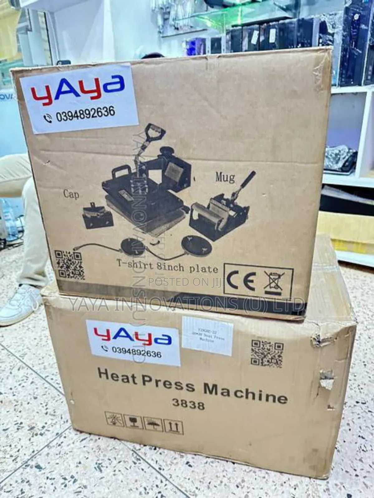 Heatpress Kampala - Leading Supplier
