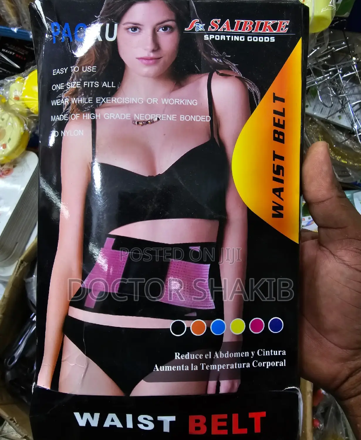 Saibike Sporting Waist Belt