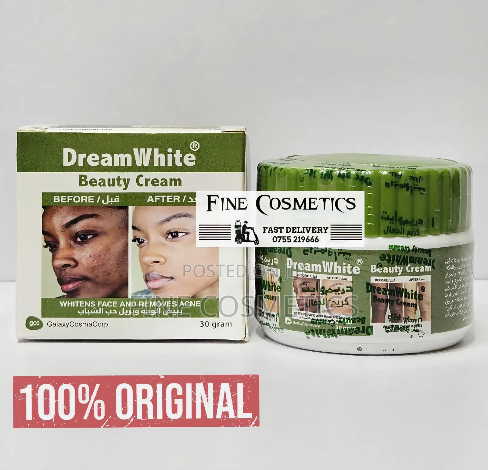 DREAM WHITE BEAUTY CREAM for Pimples, Blackspots, Acne. Etc