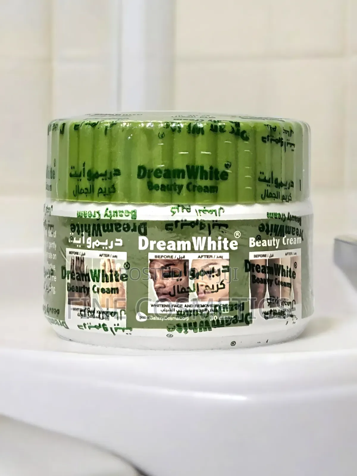 DREAM WHITE BEAUTY CREAM for Pimples, Blackspots, Acne. Etc