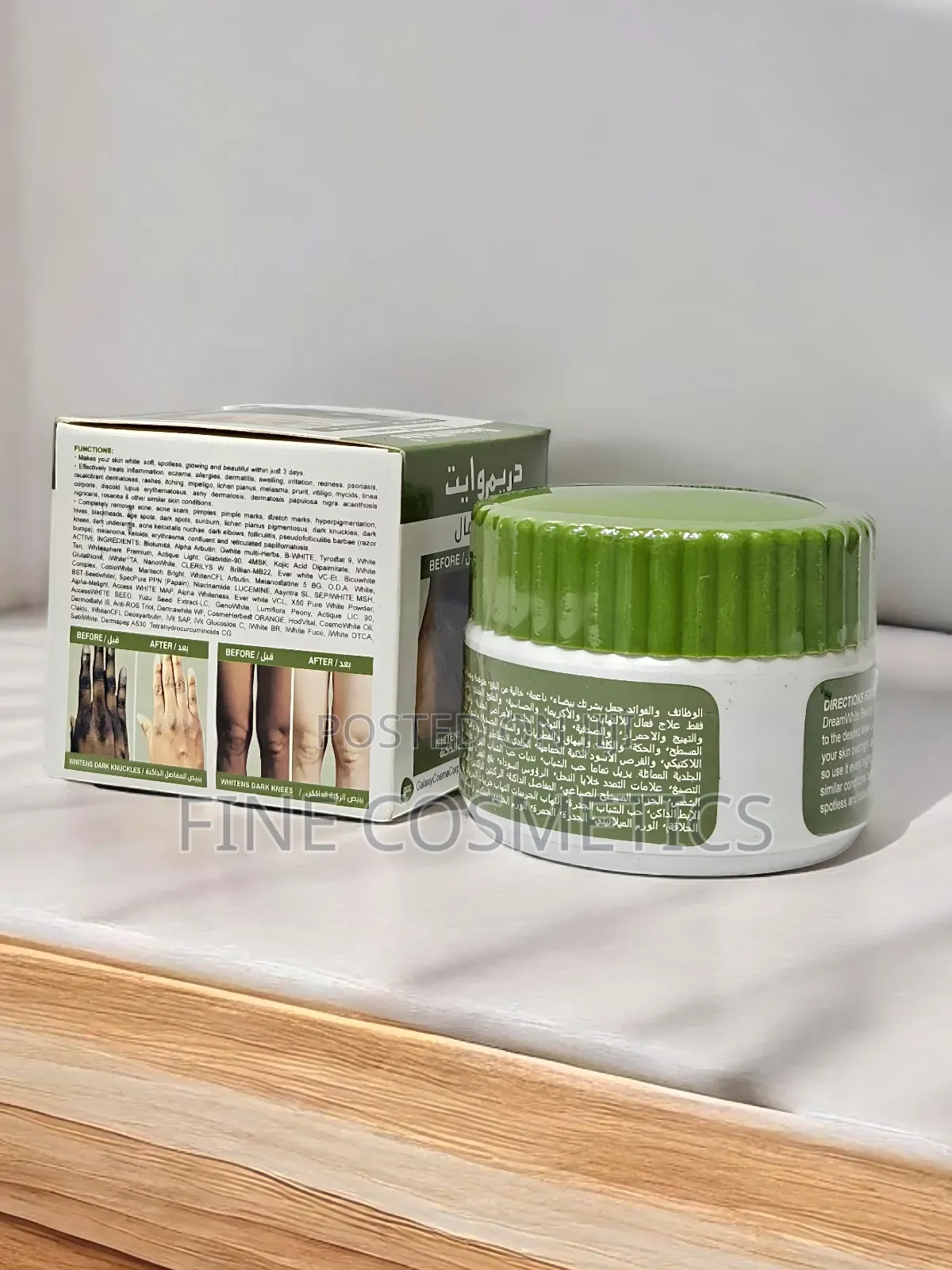 DREAM WHITE BEAUTY CREAM for Pimples, Blackspots, Acne. Etc