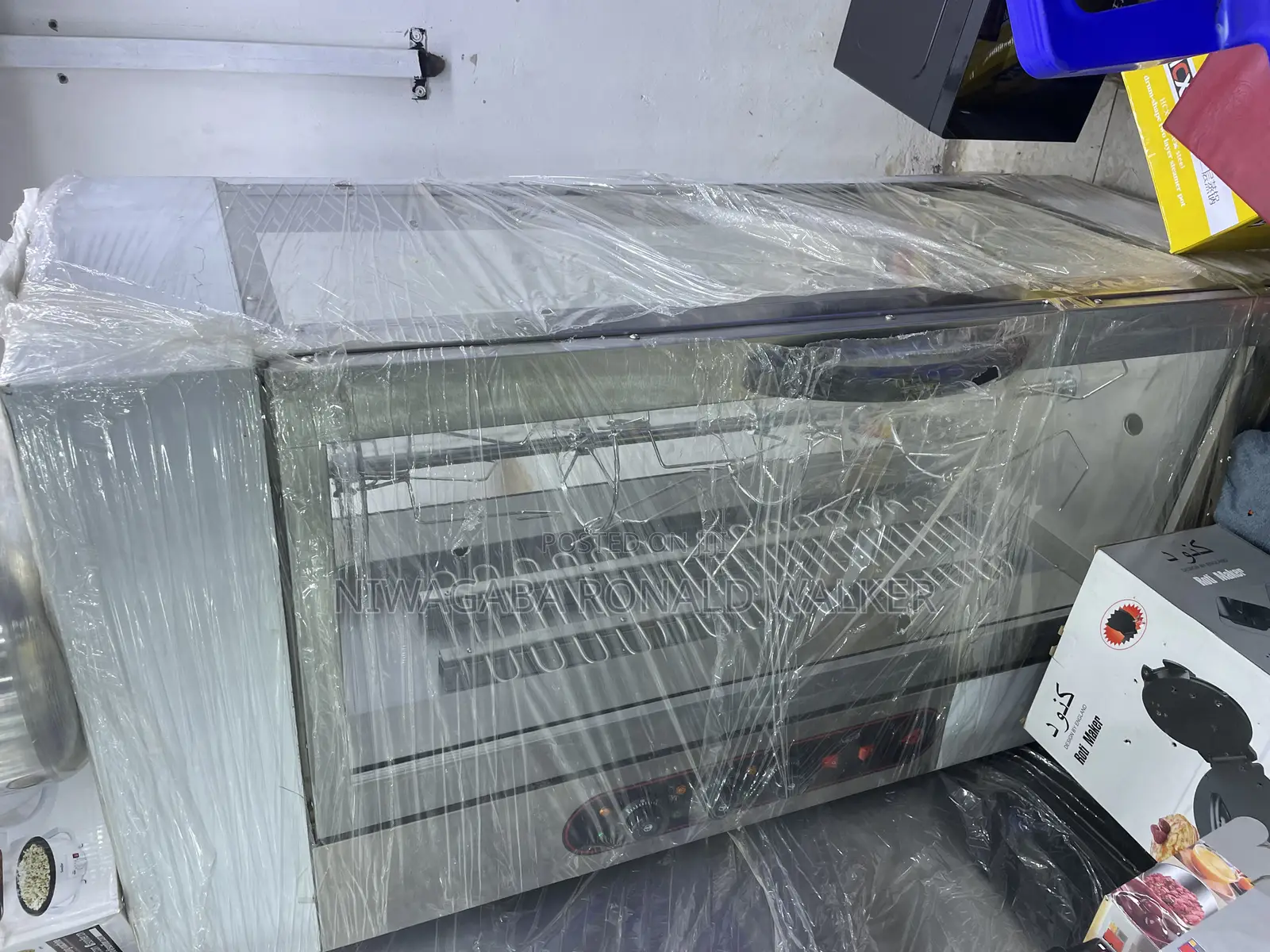 Gas Vertical Chicken Roaster Machine
