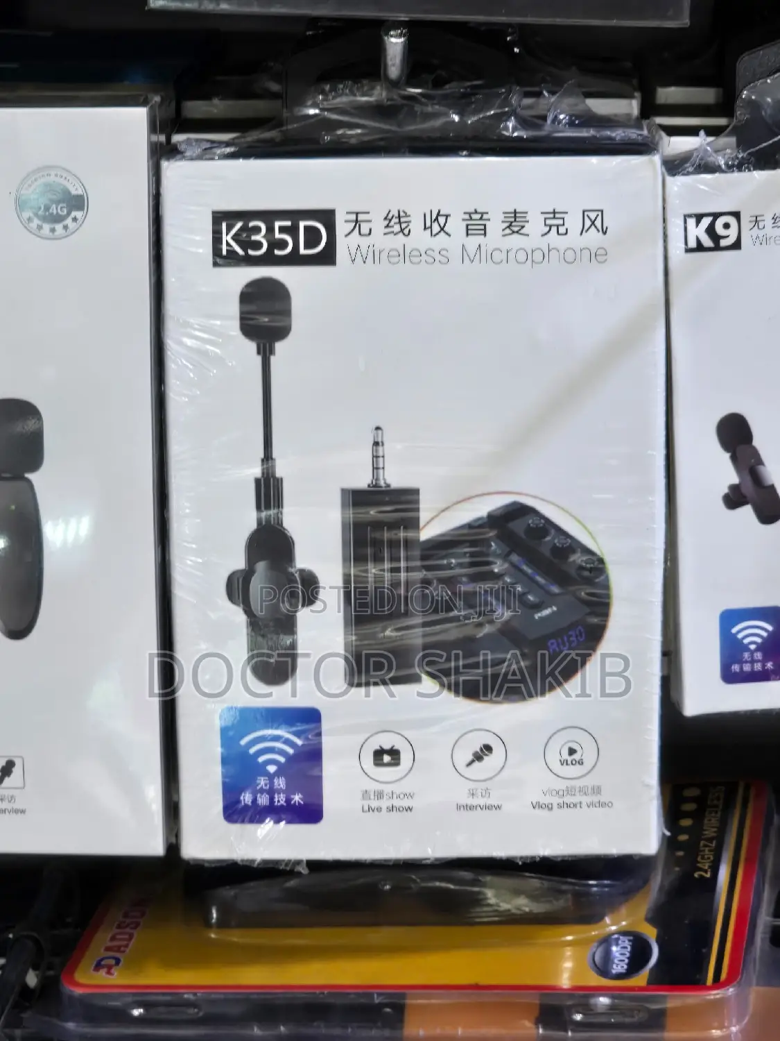 Brand-New K35D Wireless Microphone