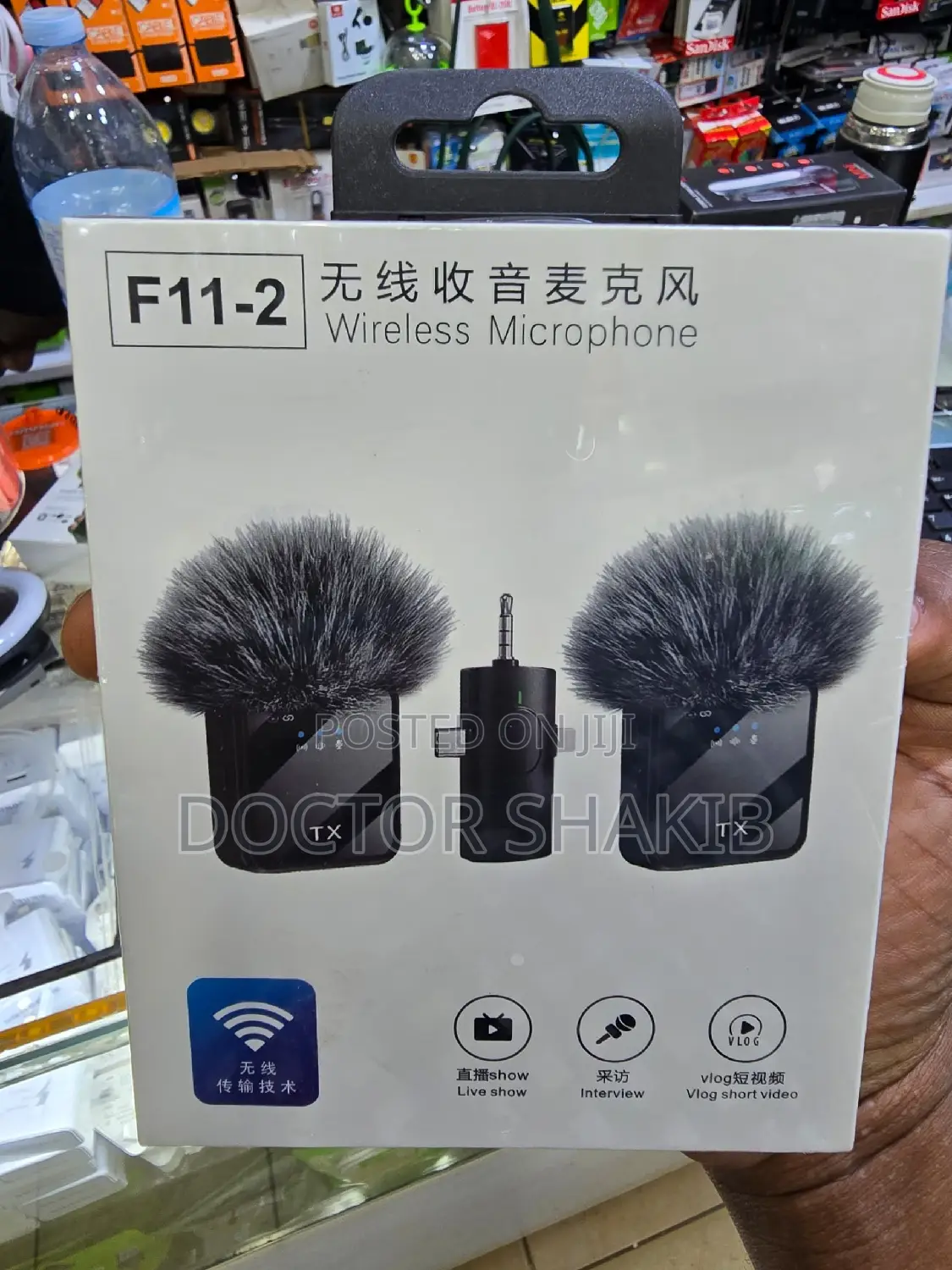 Brand-New Stylish F11-2 Wireless Microphone