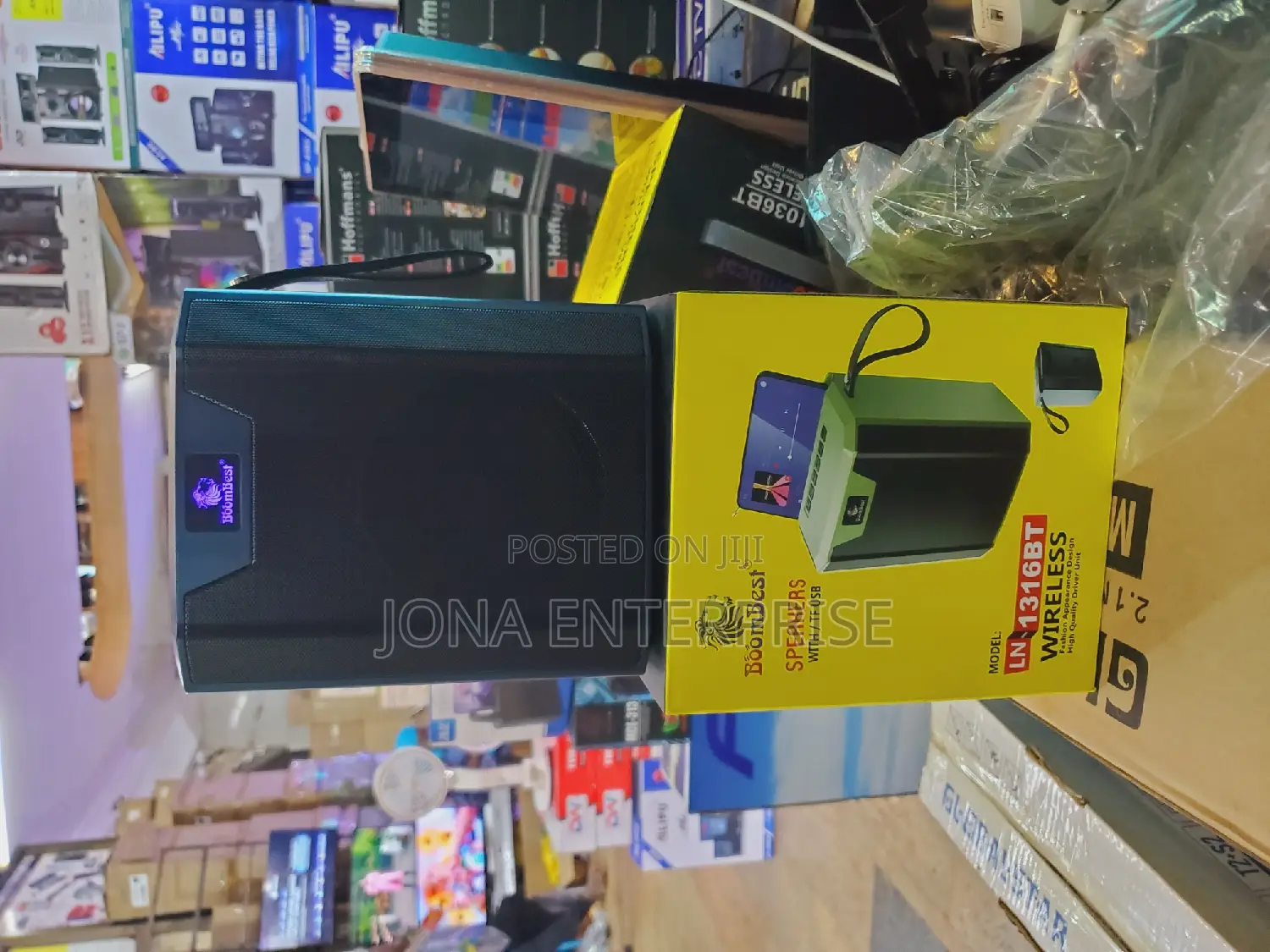 Boombest Speakers