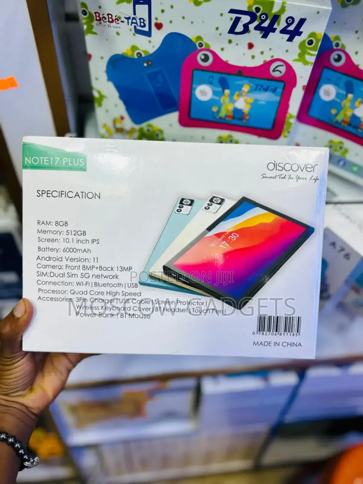 New Discover Note 17 Plus 512 GB Green