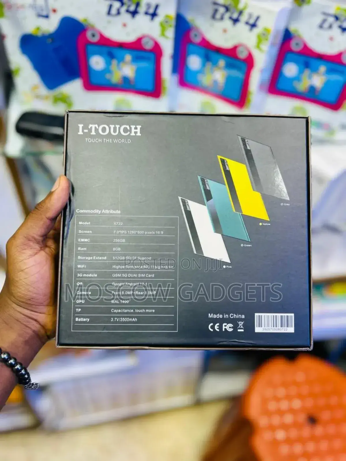 New iTouch X702 64 GB Silver
