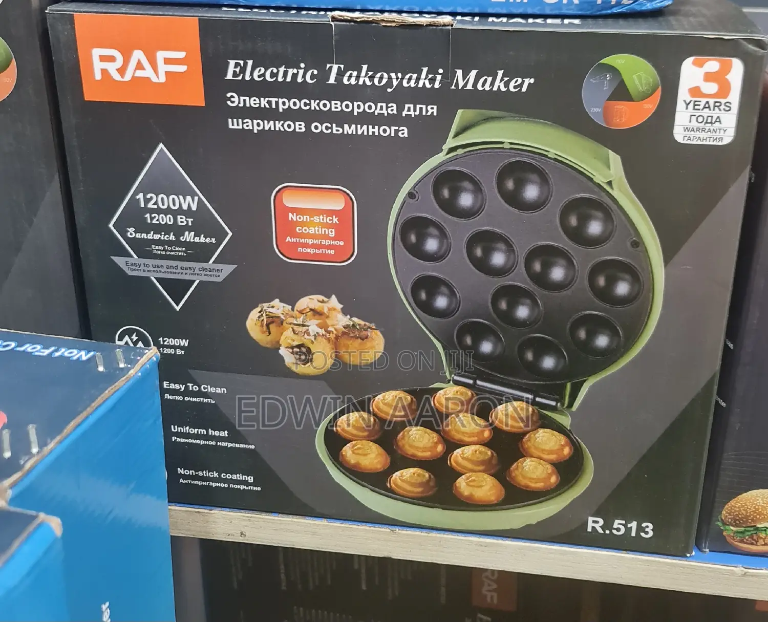 Electric Takoyaki Maker / 12 Holes