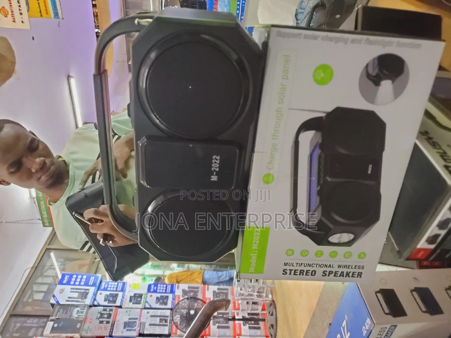 M2022 Stereo Speaker