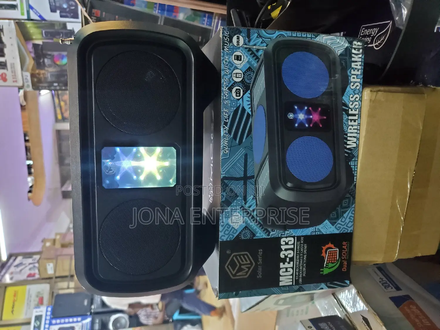 MCE 313 Wireless Sound
