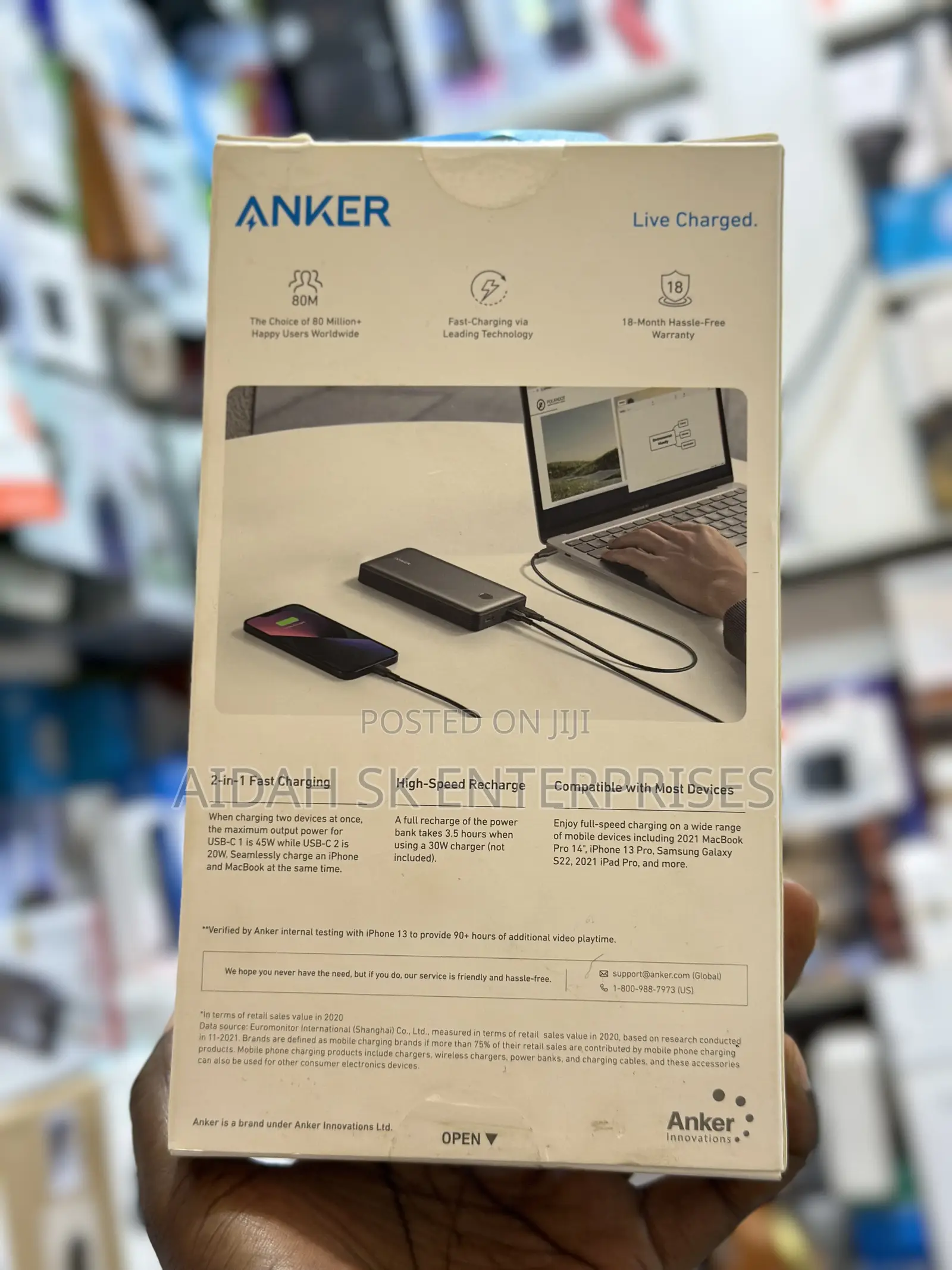 Anker 537 Power Bank for Laptop