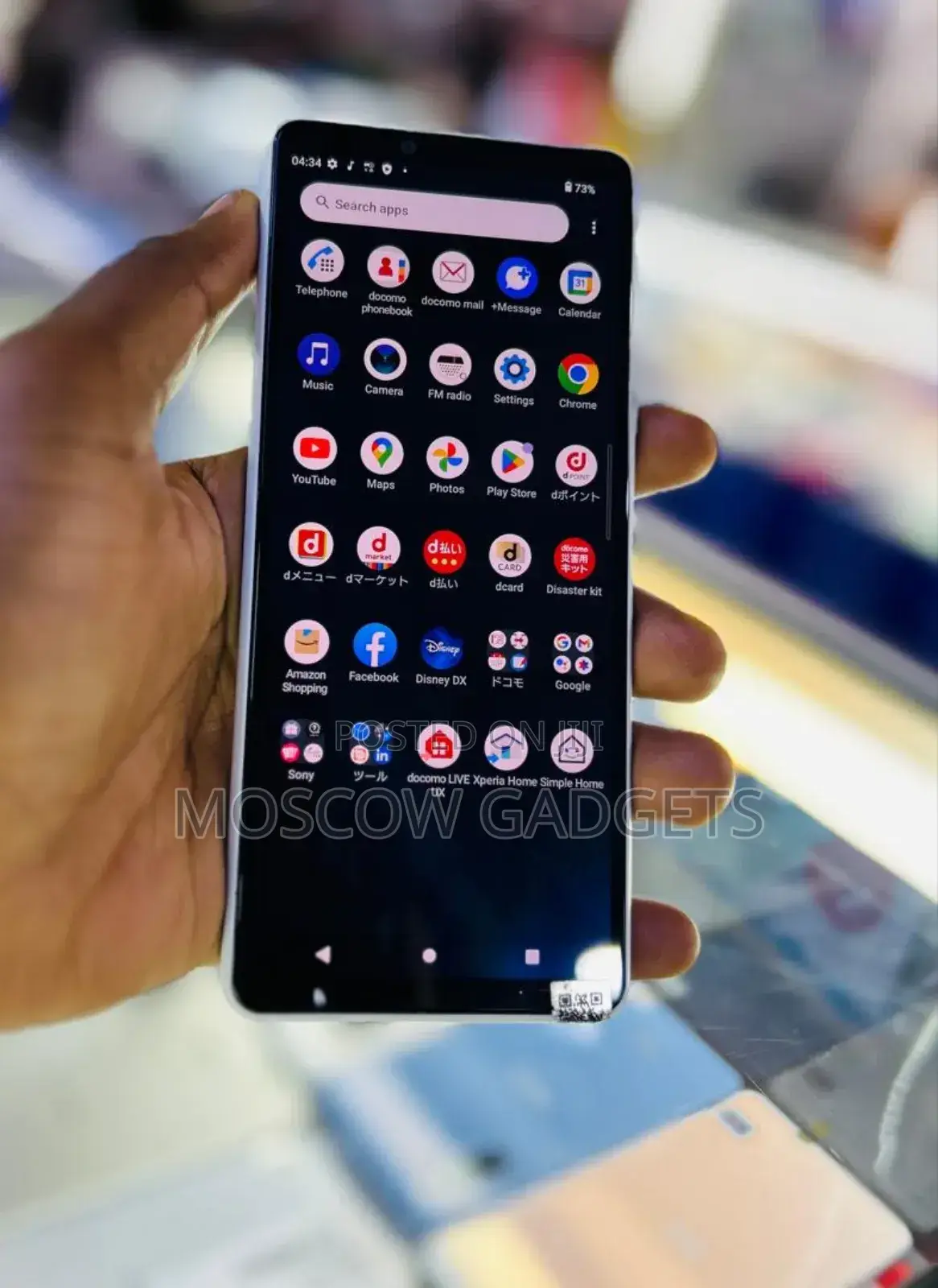 Sony Xperia 10 III 128 GB White