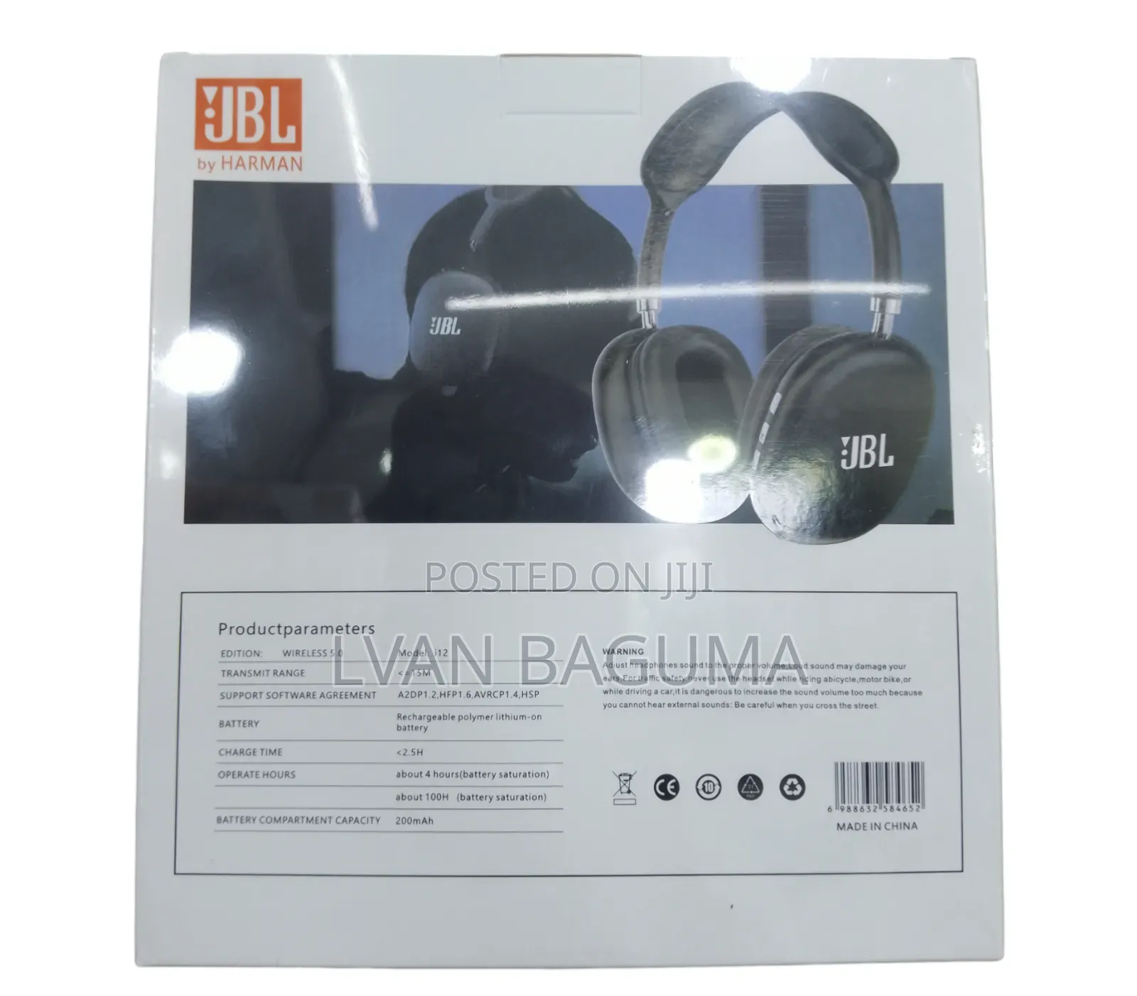 JBL Super Bass Wireless Headphones - Model I12