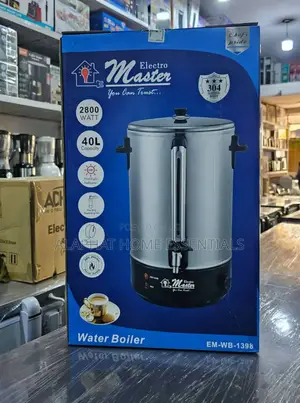 Electro Master 40L Water Boiler