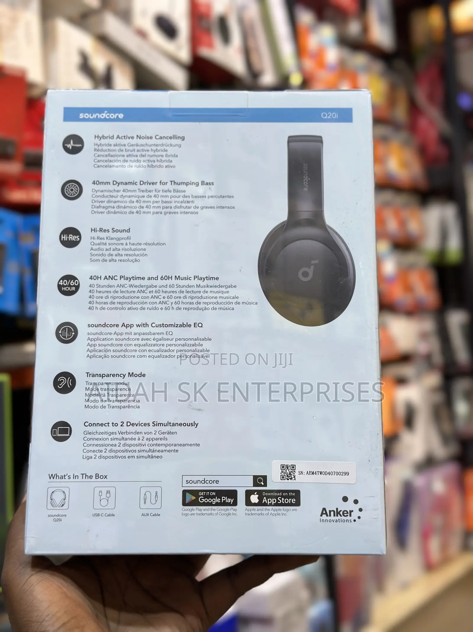 Q20i | Hybrid Active Noise Cancelling Headphones
