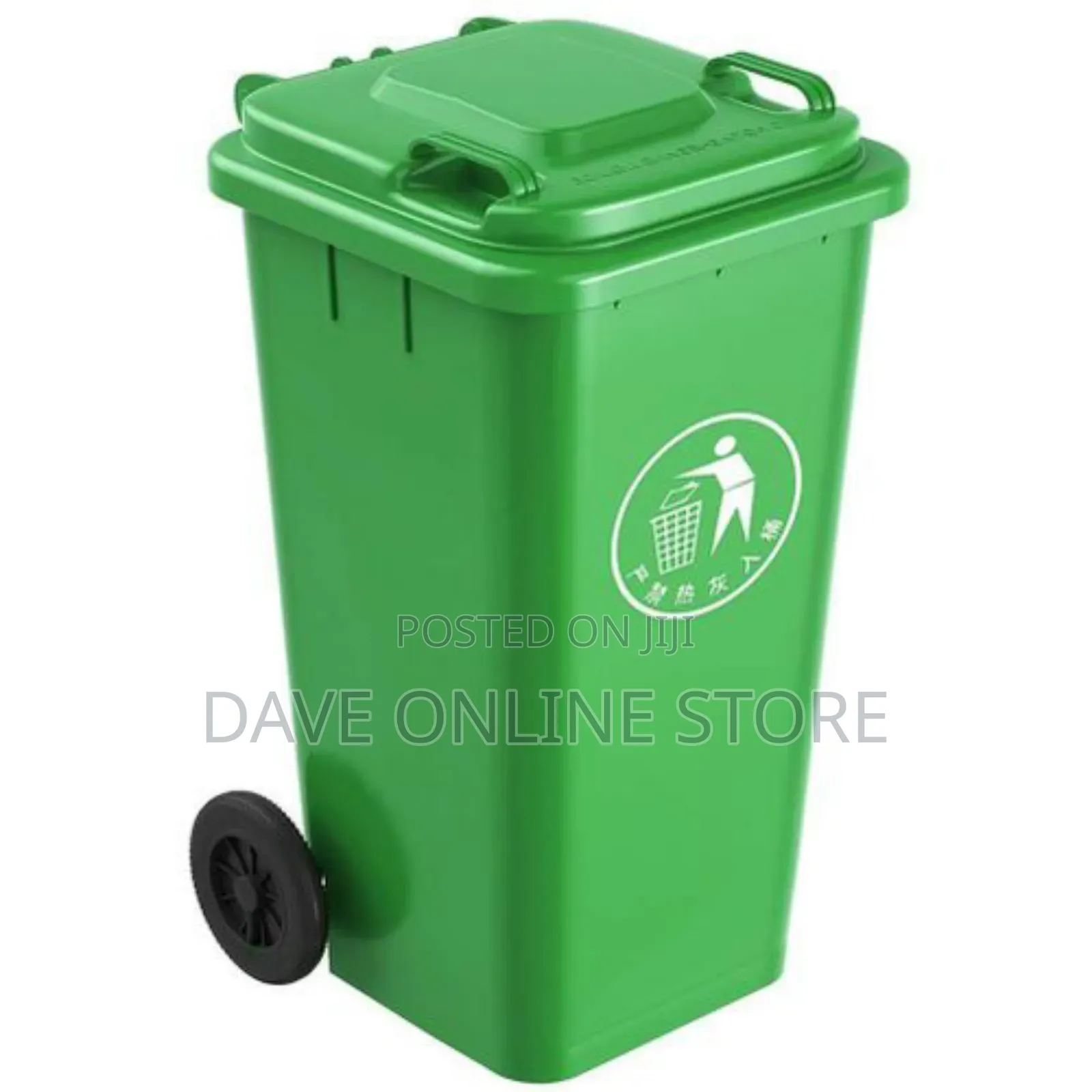 Outdoor 120 Liters Plastic Waste Bin-Green