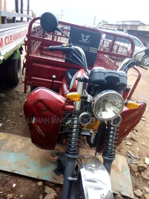 Tricycle 2023 Red