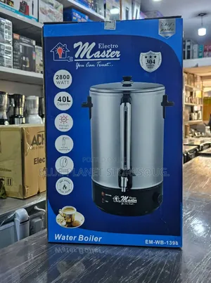 ELECTRO MASTER 40L Electric Water Boiler 2800wEm-Wb-1398
