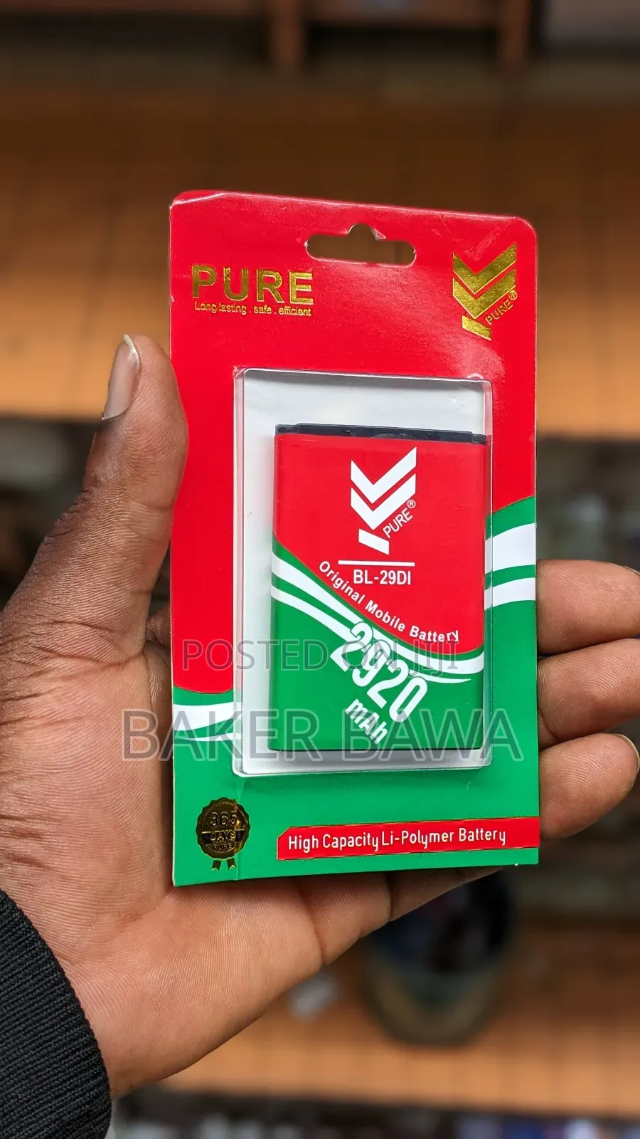 Pure Batteries Available