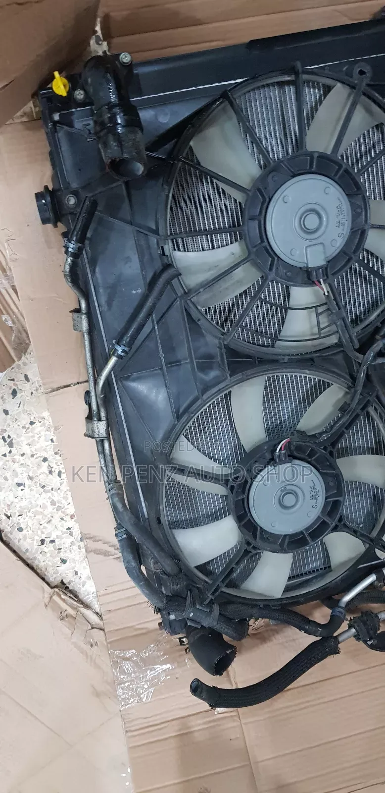 Harrier Kawundo 2006 Radiator
