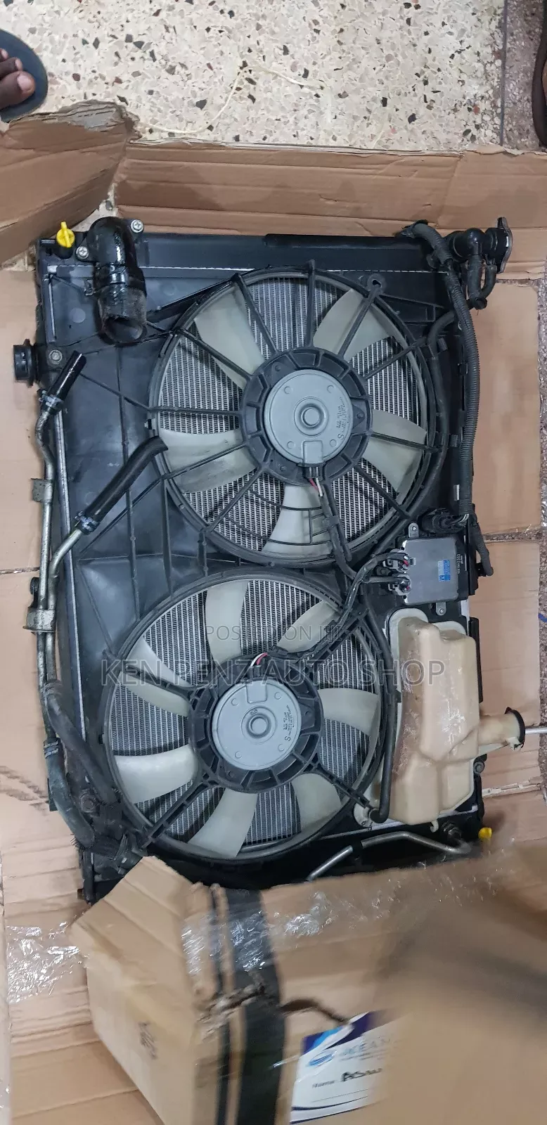 Harrier Kawundo 2006 Radiator
