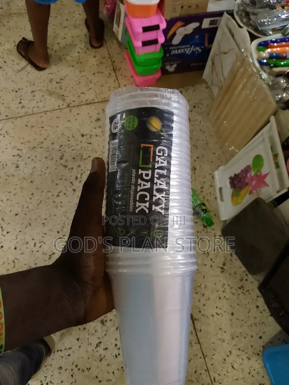 Disposable Glasses 400mls Carton 500pcs