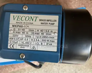 Surface Water Pump 40m