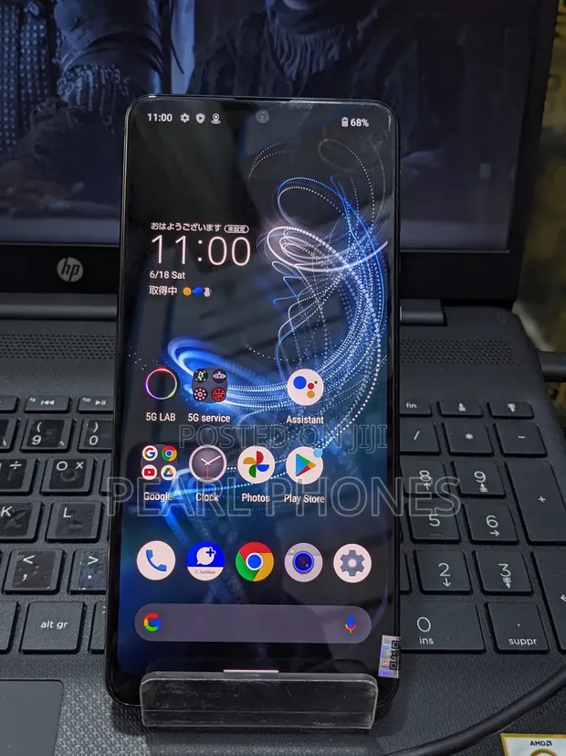 AQUOS ZERO 5G Basic ZZZコントローラー・mSD等おまけ付き Seebe0d7f78d74af78b385d5f90894