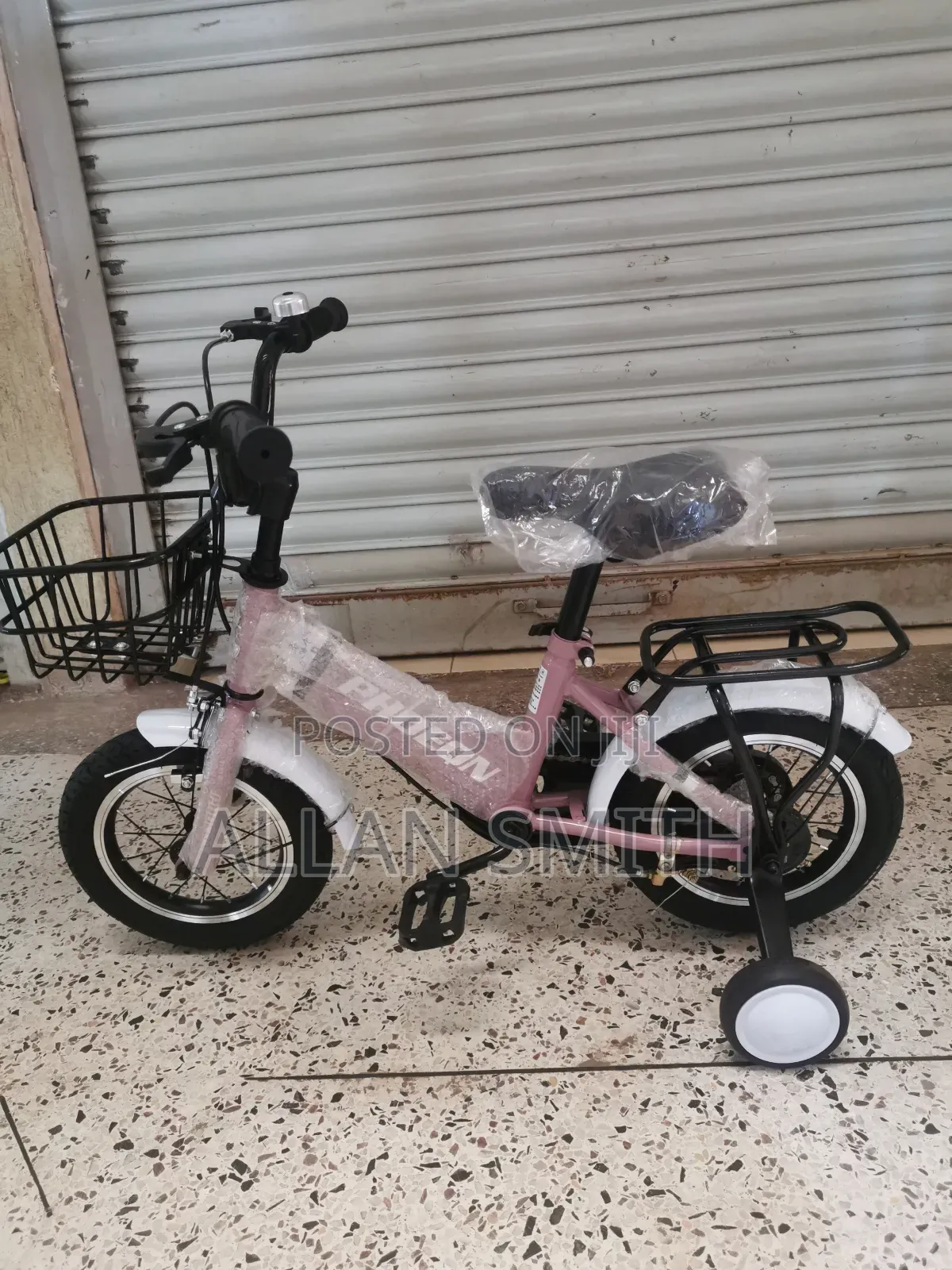 Kids Bicycles