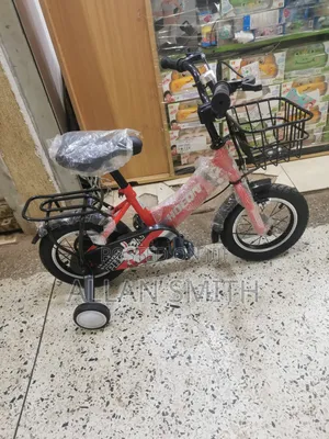 Kids Bicycles