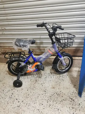 Kids Bicycles
