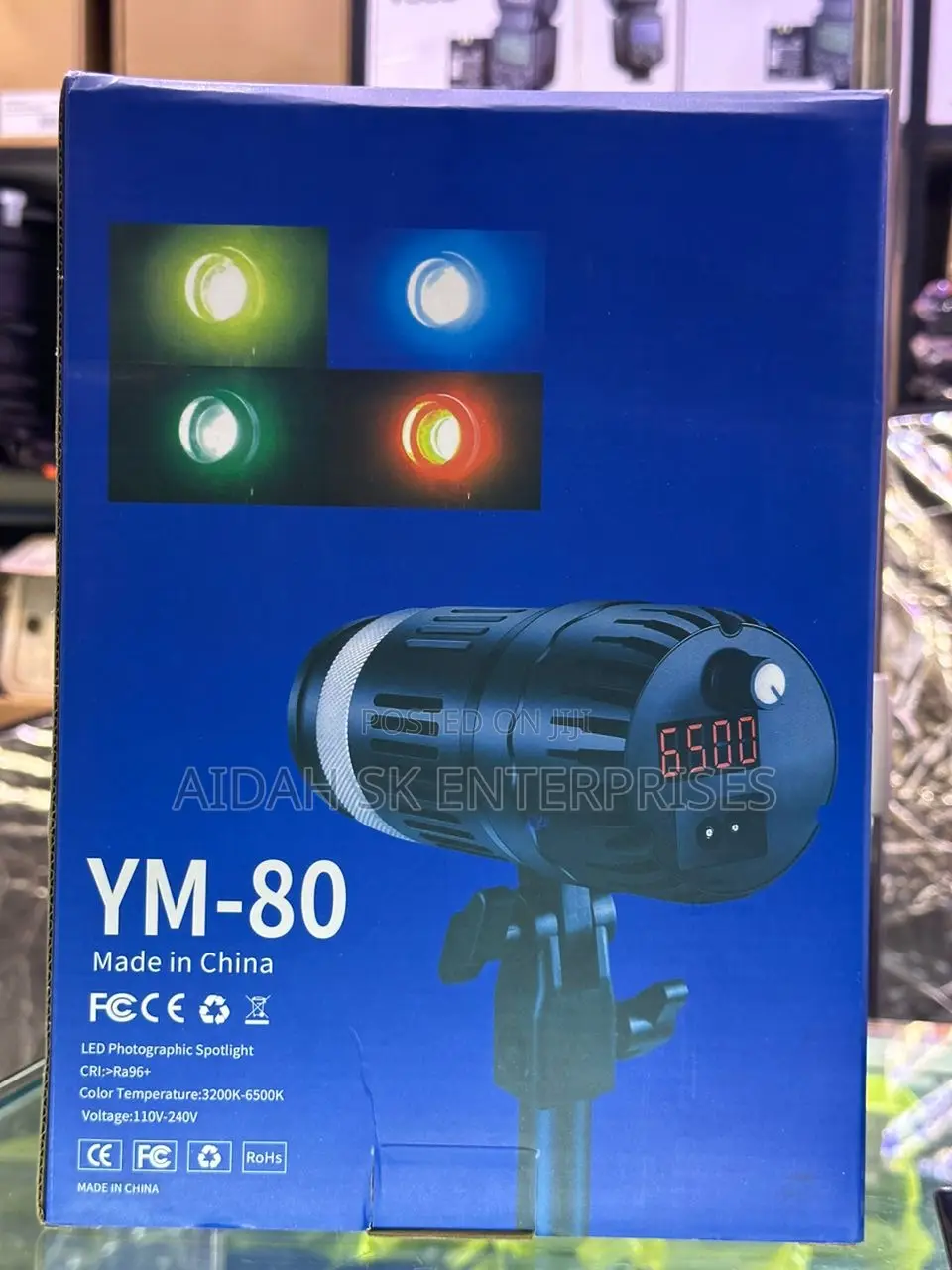 High Quality YM-80 50W - Spot Cob Spotlight