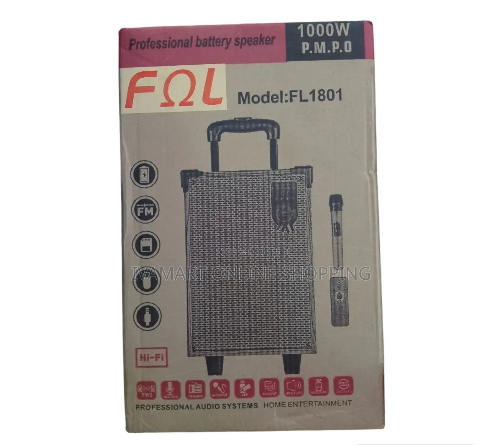 FNL Amplified Portable Speaker - Size 9 × 8 × 13 Inches