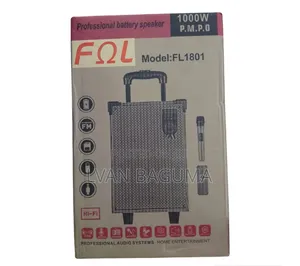 Photo - FNL Amplified Portable Speaker - Size 9 × 8 × 13 Inches