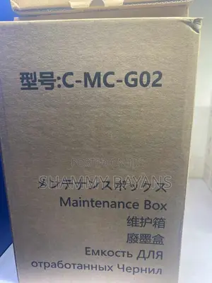 Maintenance Canon Box