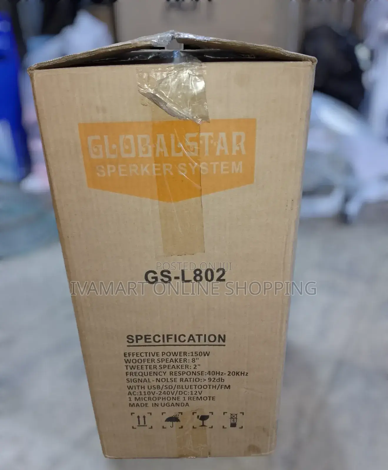 Globalstar Amplified Portable Speaker - Size 25 X 17 Inches