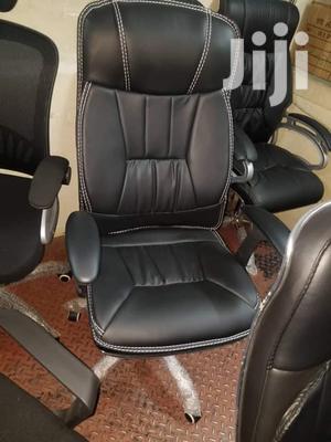 Executive Leather Chair High Back