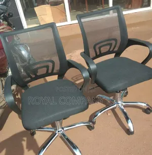 Photo - Office Chair