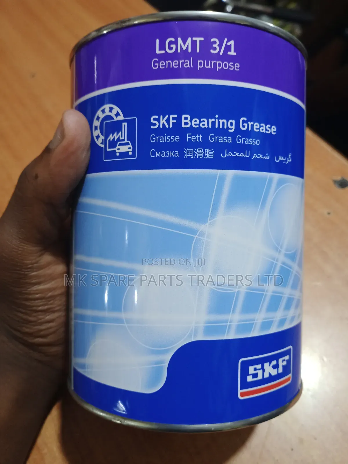 SKF Bearing Grease
